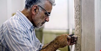 بیوگرافی استاد طالبی پور فصل 1