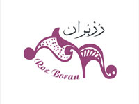 لوگوی شرکت