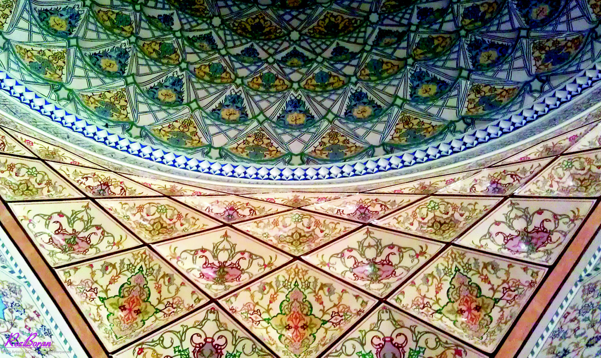  پروژه ی امام خمینی (ره)  