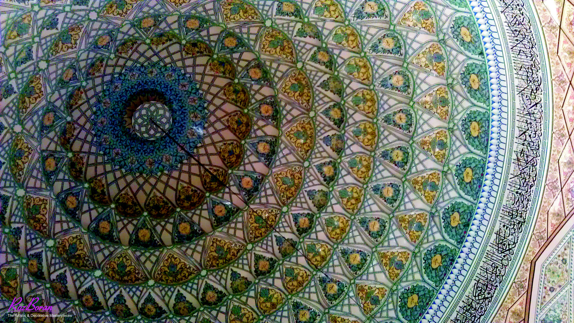نمای یزدی بندی