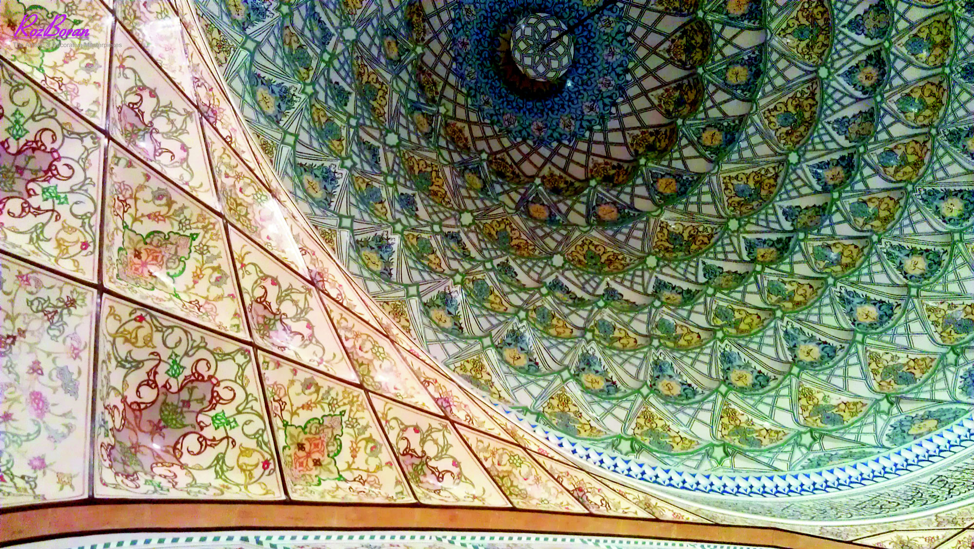 کاربندی زیر گنبد
