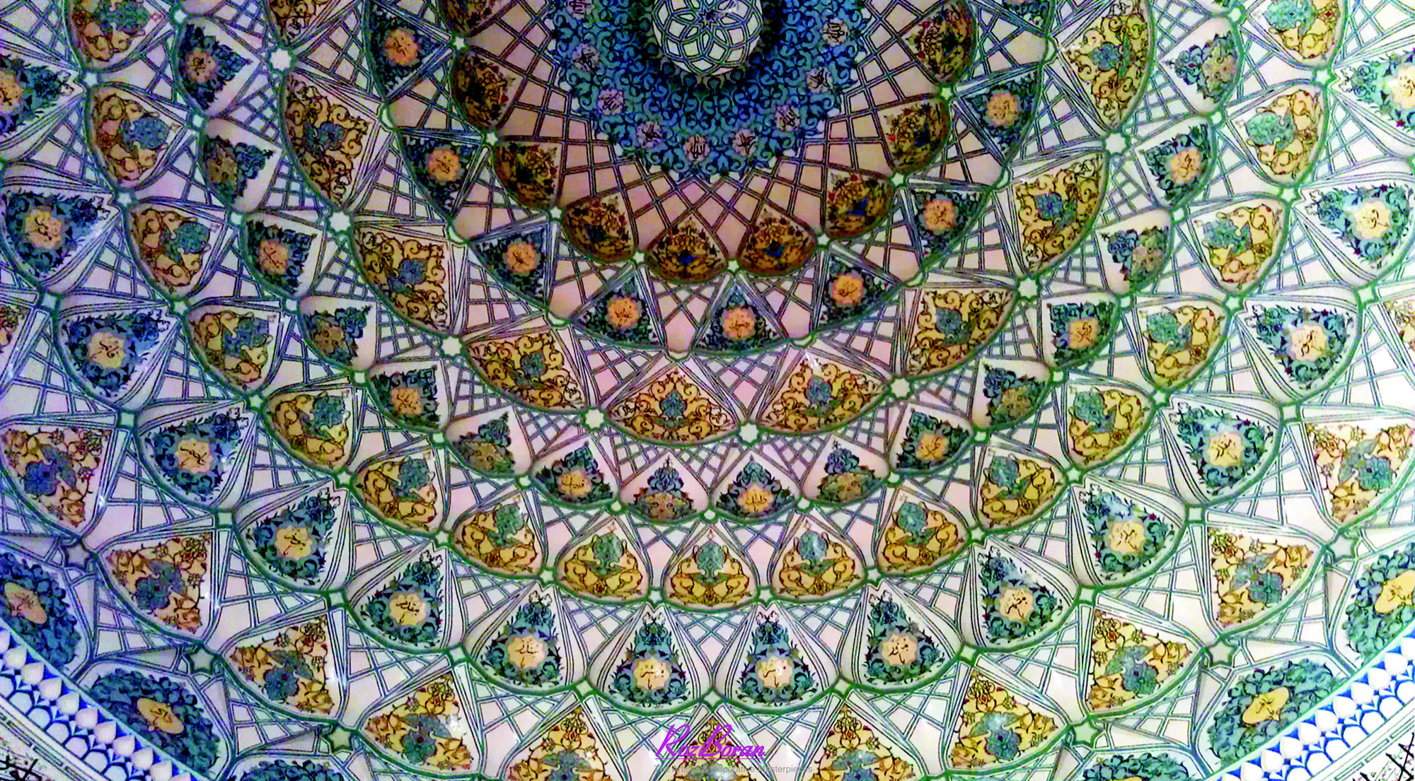 یزدی بندی زیر گنبد