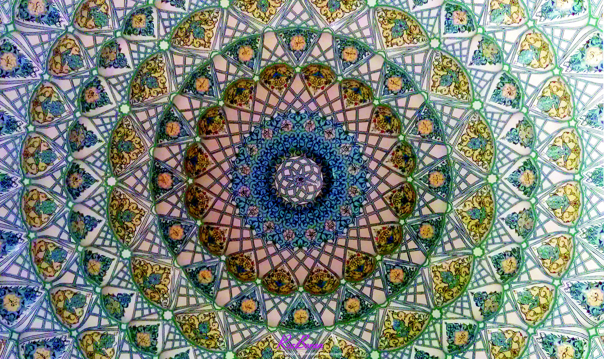 مرکز گنبد