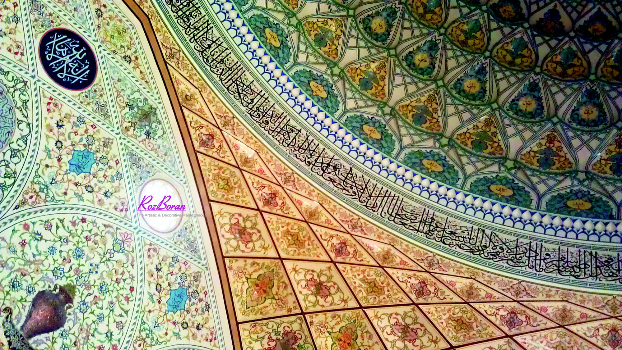 حرم حضرت امام(ره)