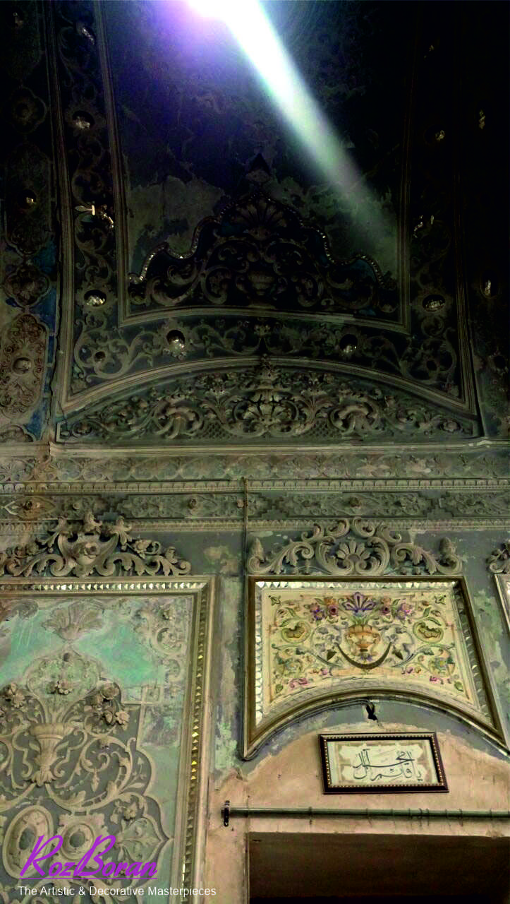 ورودی ایوان ناصری به طرف امامزاده حمزه(ع) قبل از مرمت