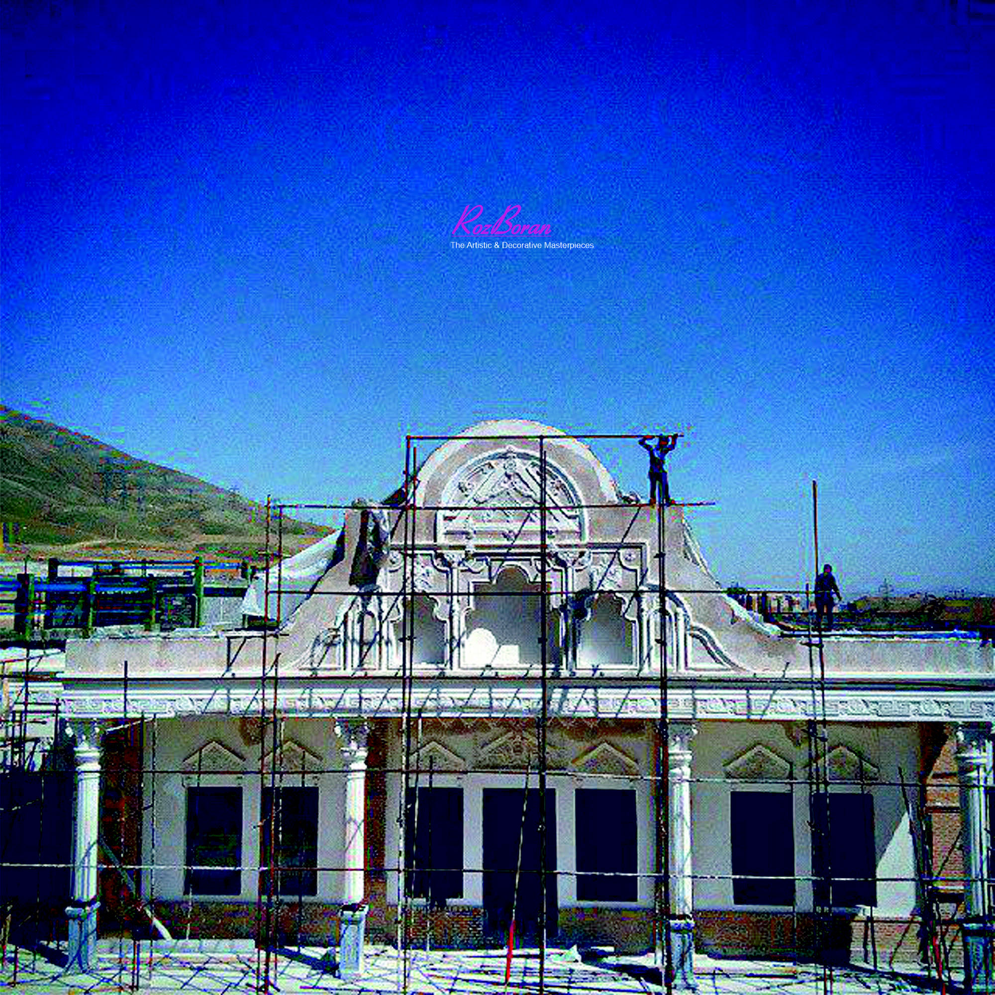 عمارت گچبری