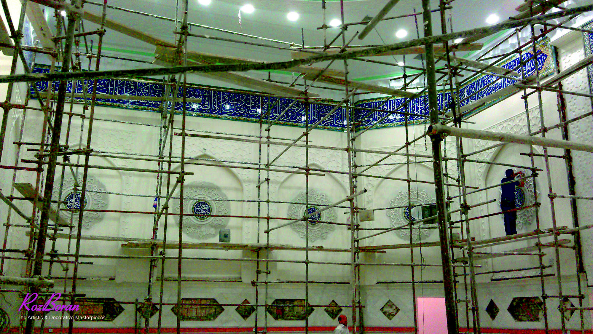کارگاه گچ بری سنتی