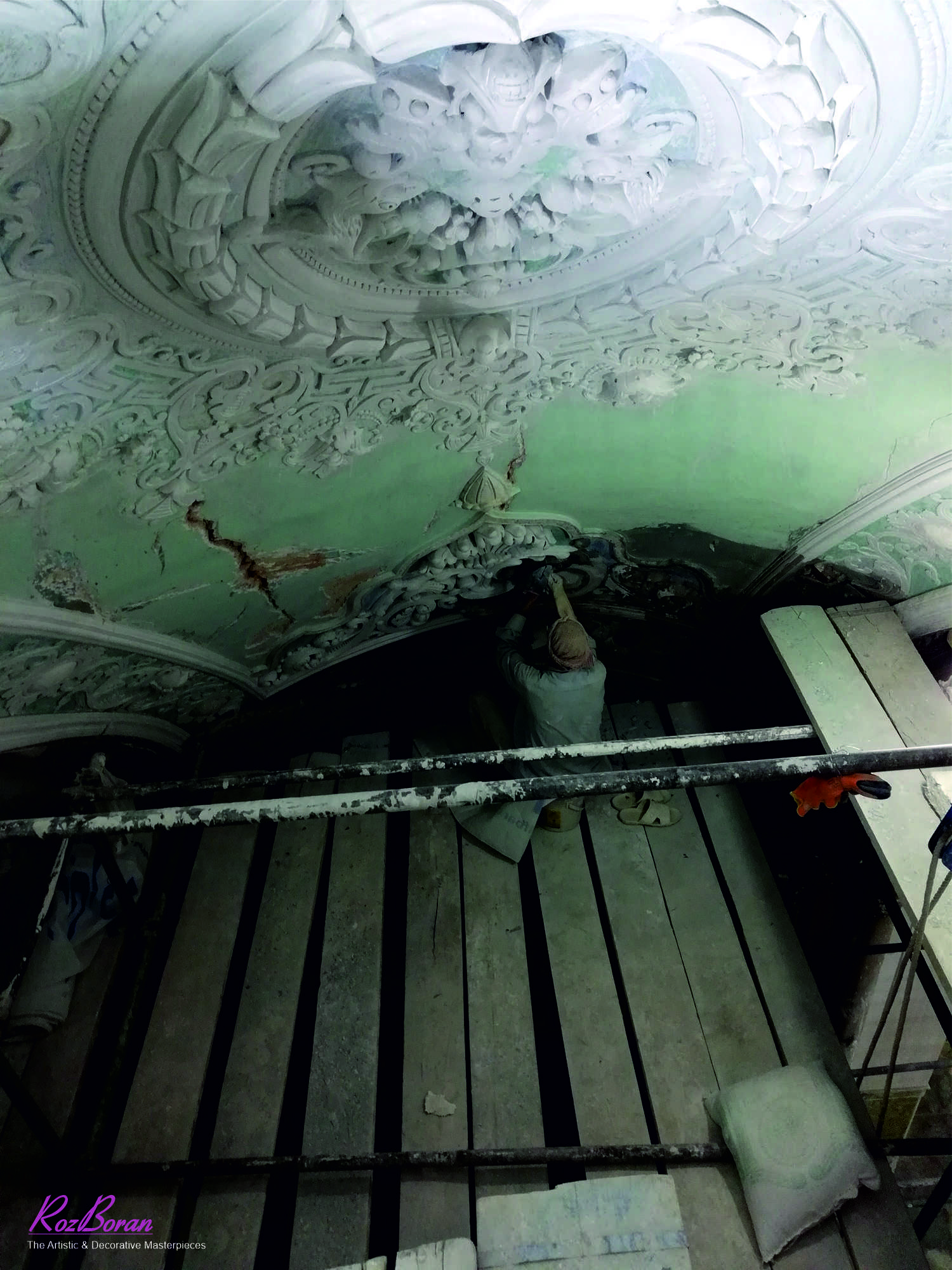 لایه برداری