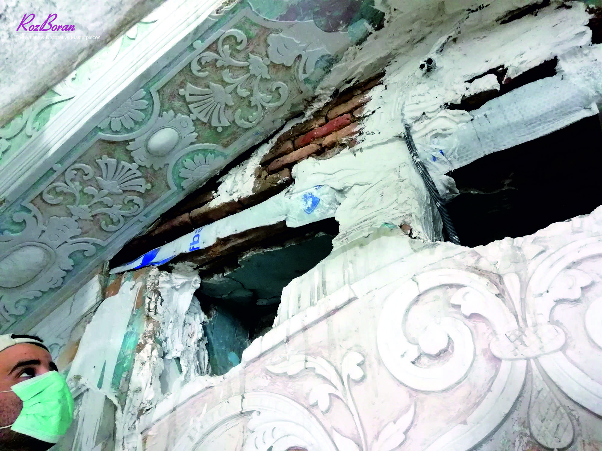 مرمت و اصلاح بنای اصلی ایوان ناصری