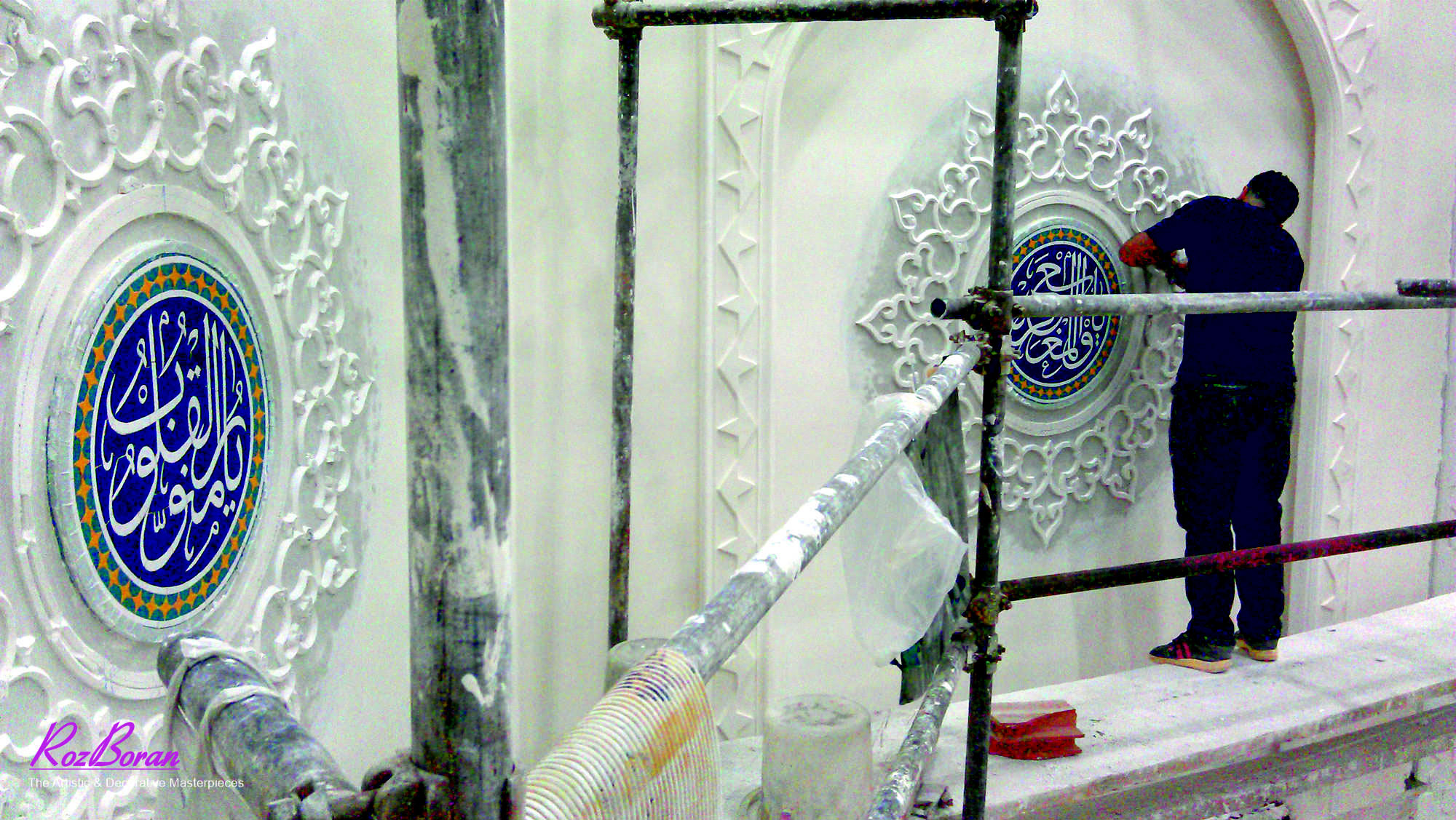 استاد گچ بری