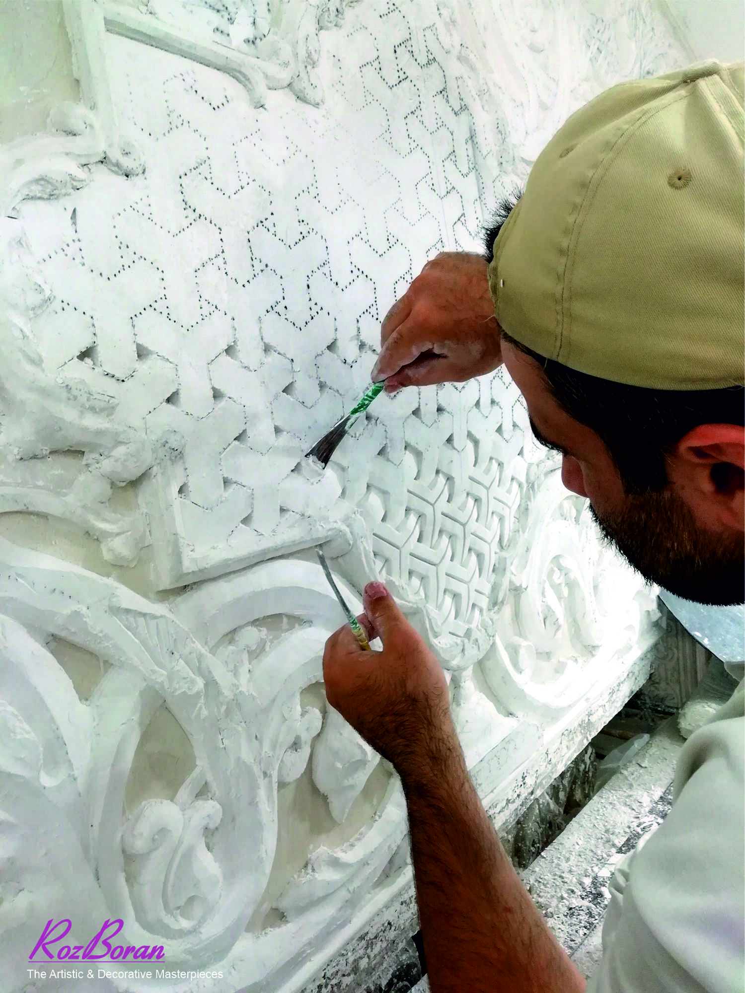 زیرورو کردن طرح گچبری