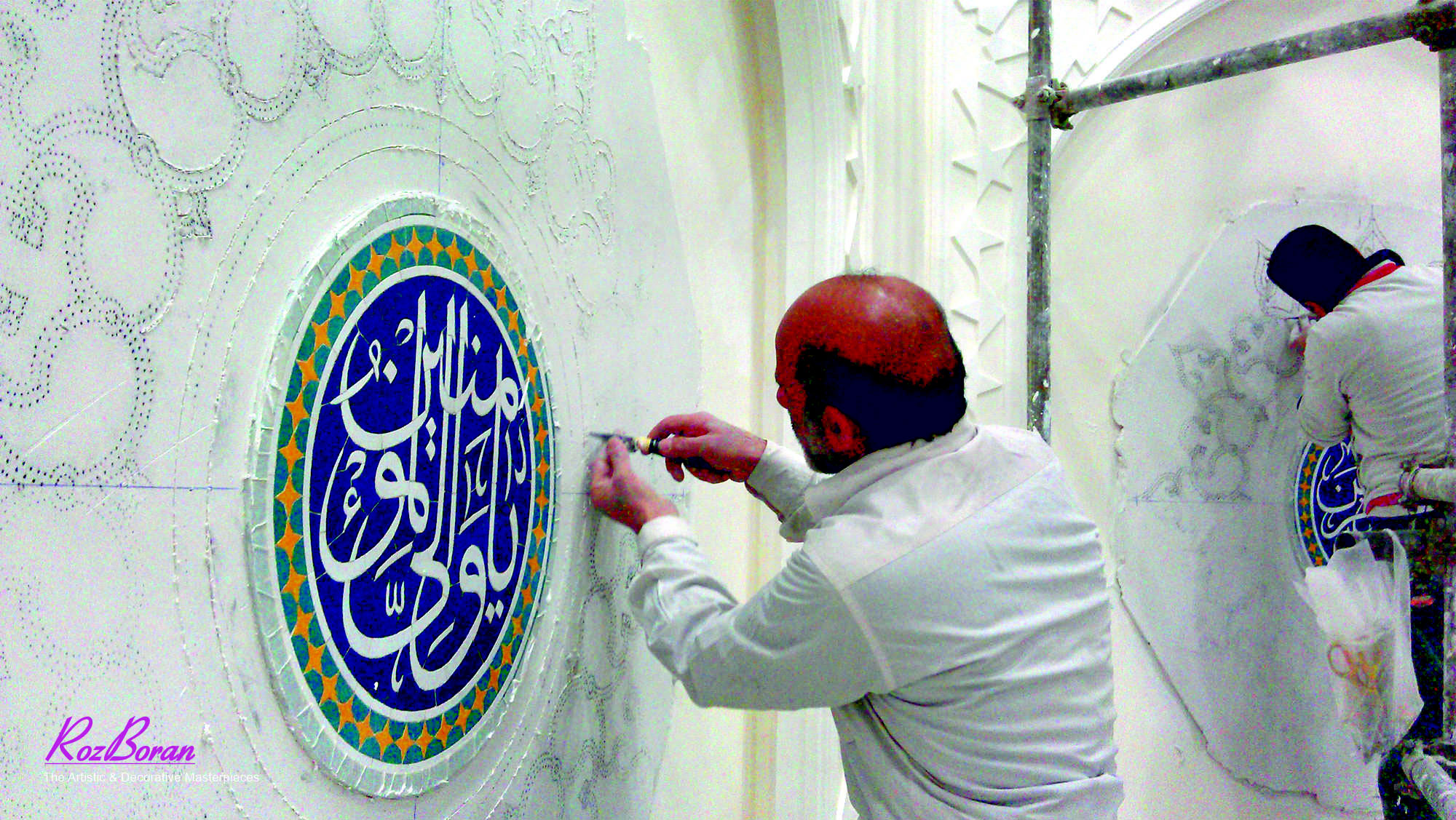 اساتید گچبر