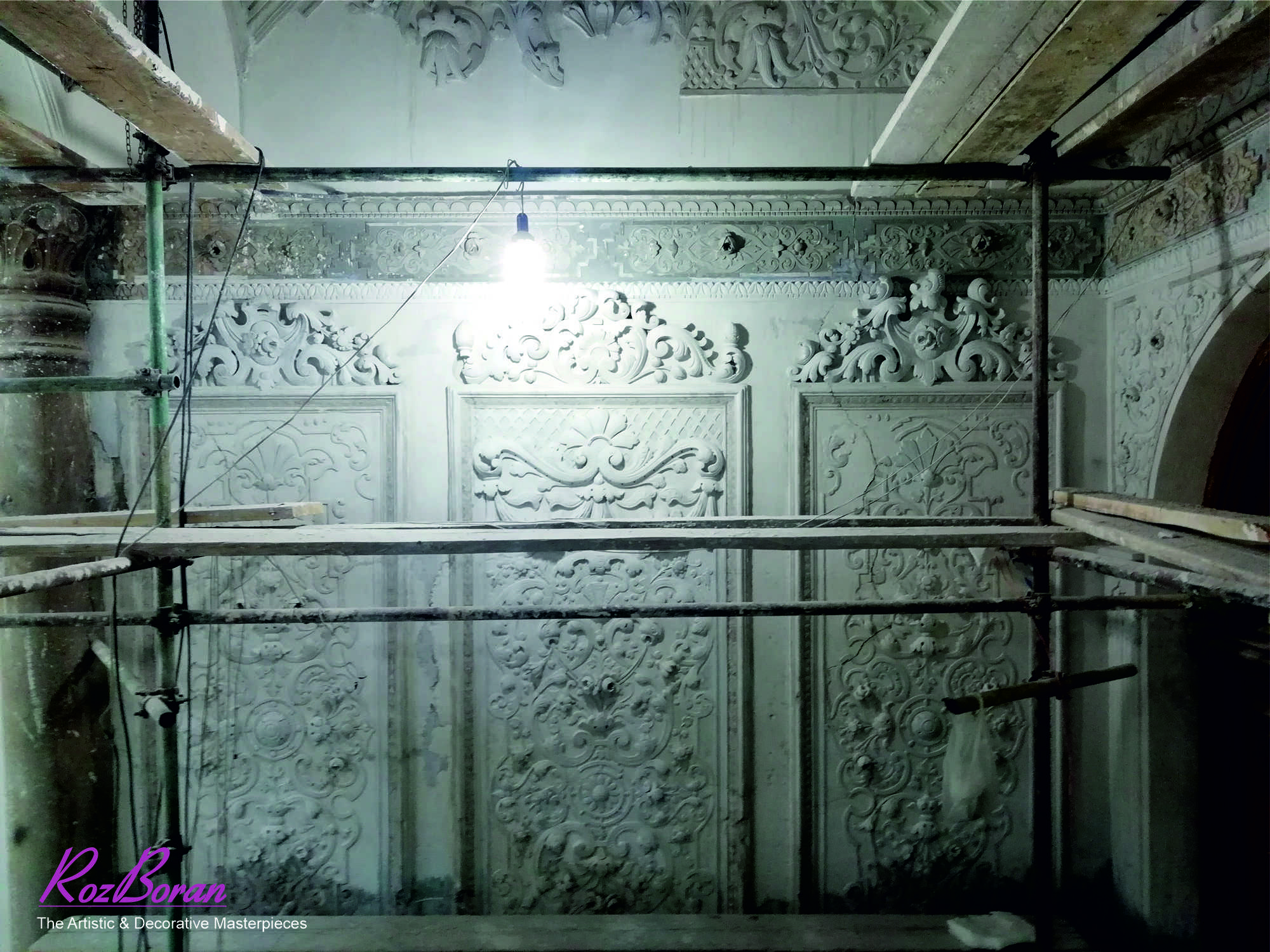 گچبری قاجاری پهلوی