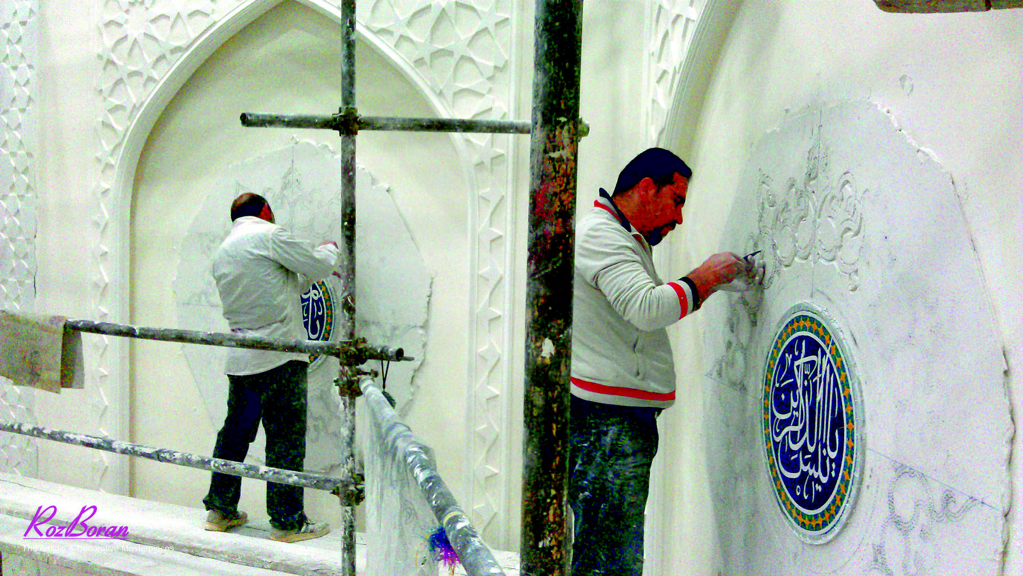 گچبری اسلیمی مسجد