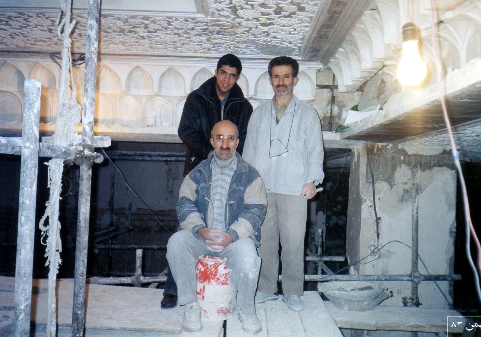 مسجد الزهرا(س) شهرک غرب تهران 1384