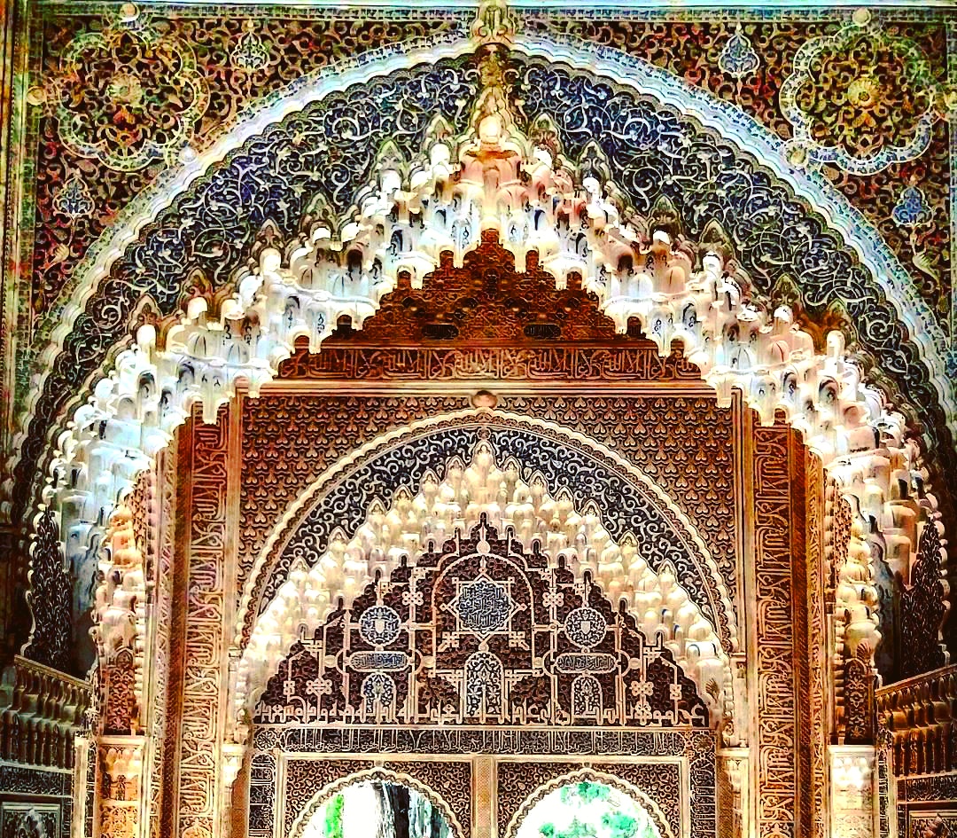 مقرنس و هندسه