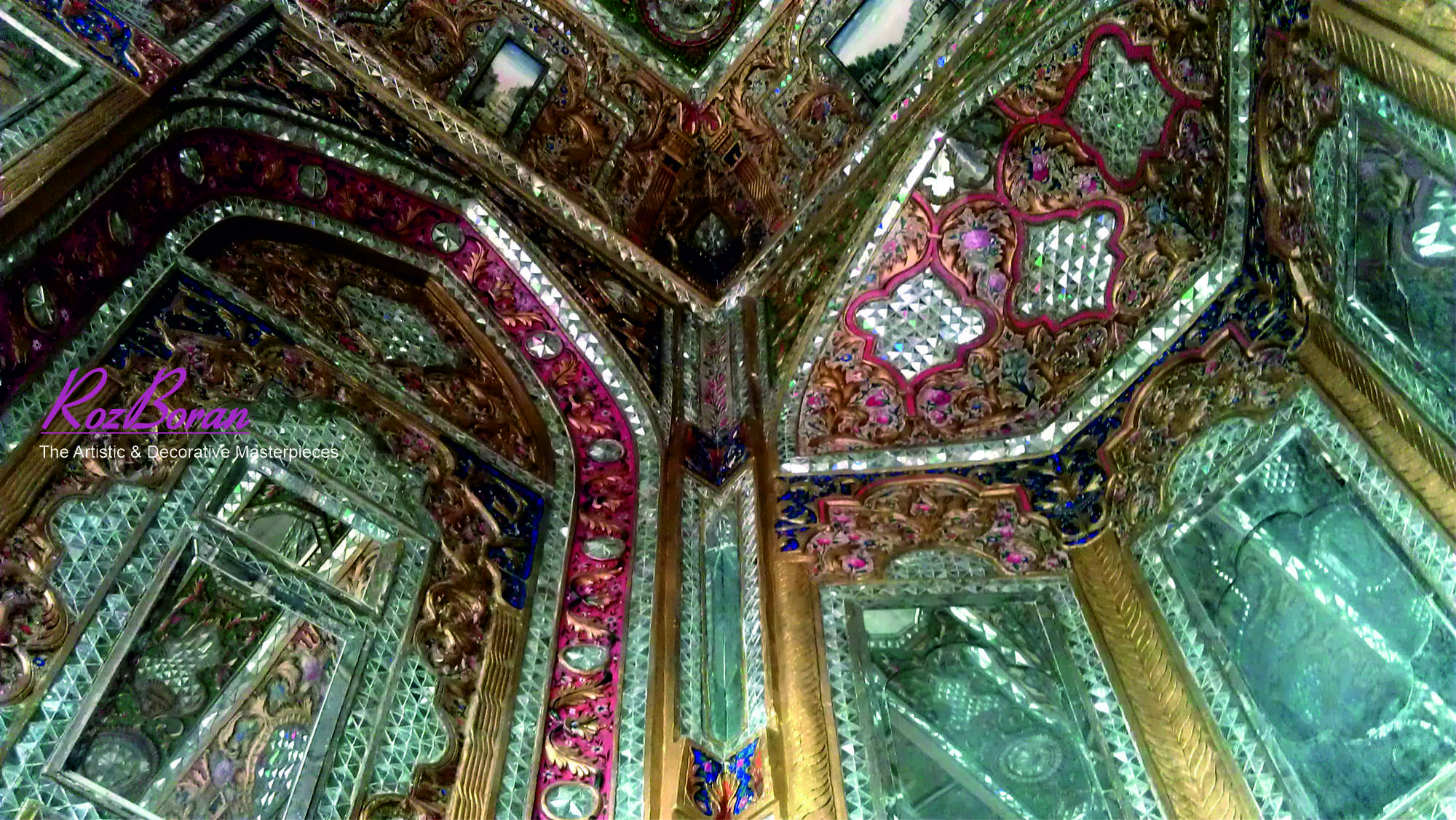 خانه ایرانی