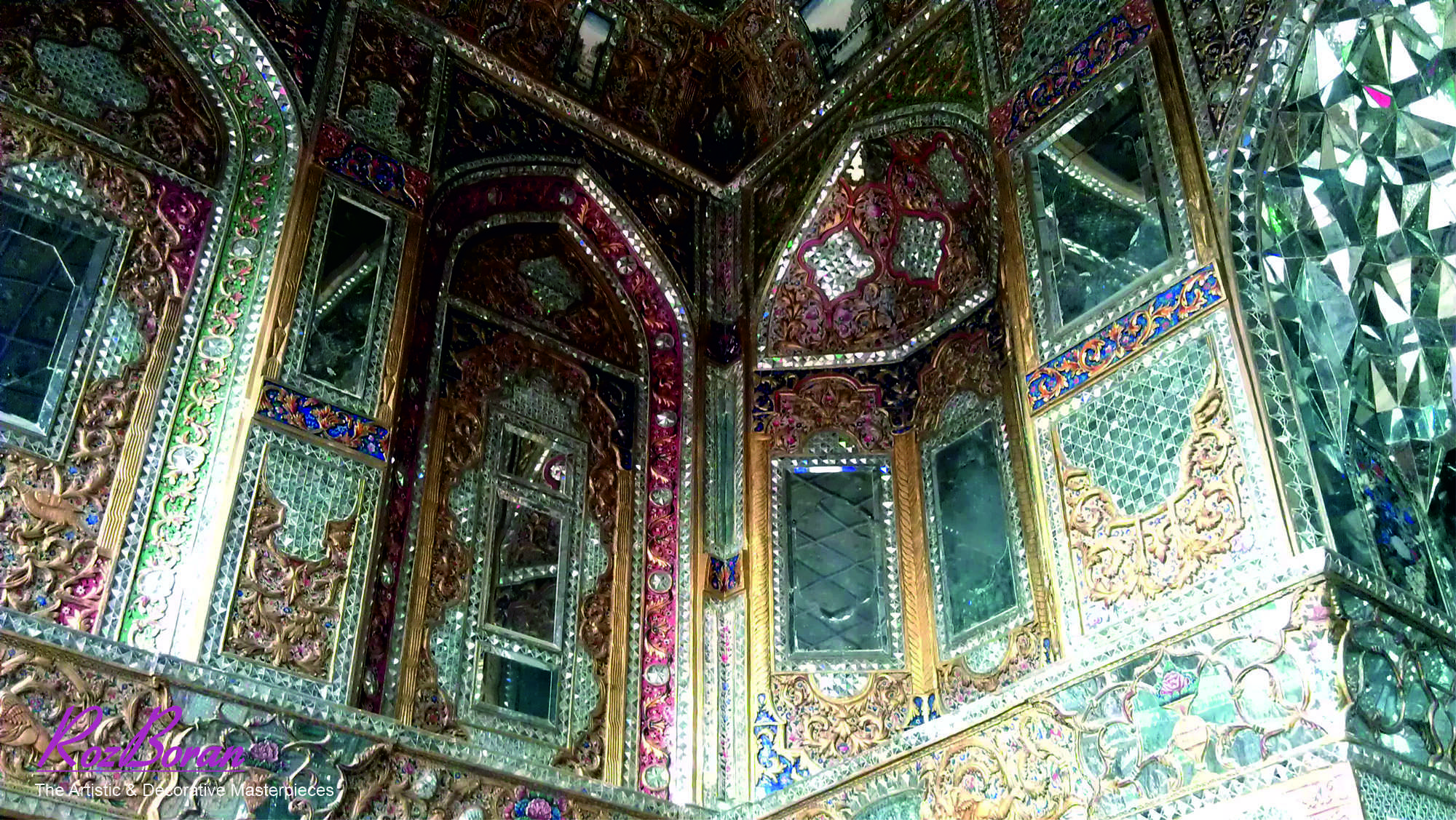 خانه ی اشرافی قاجاری