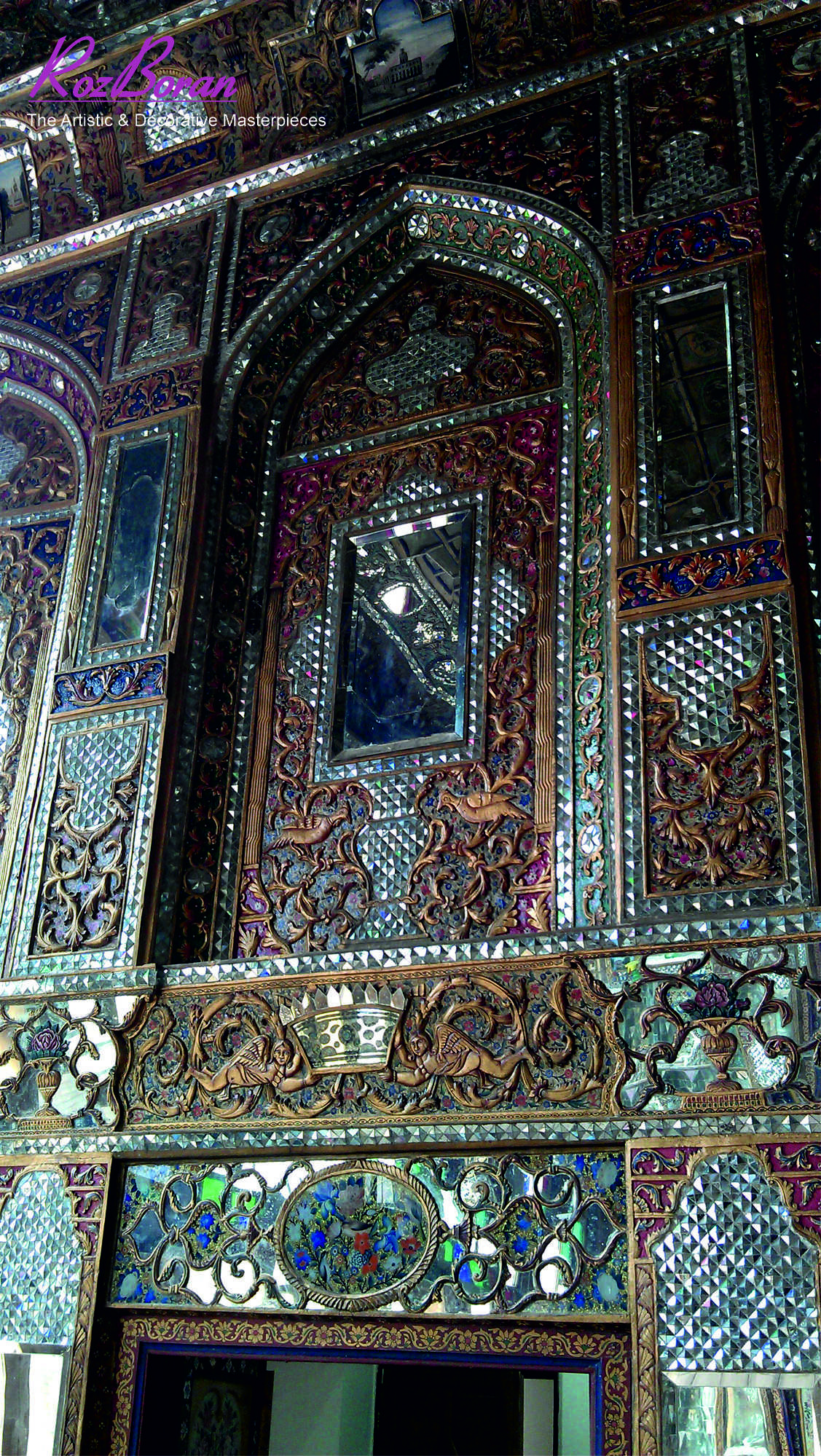 واژه ی هنر