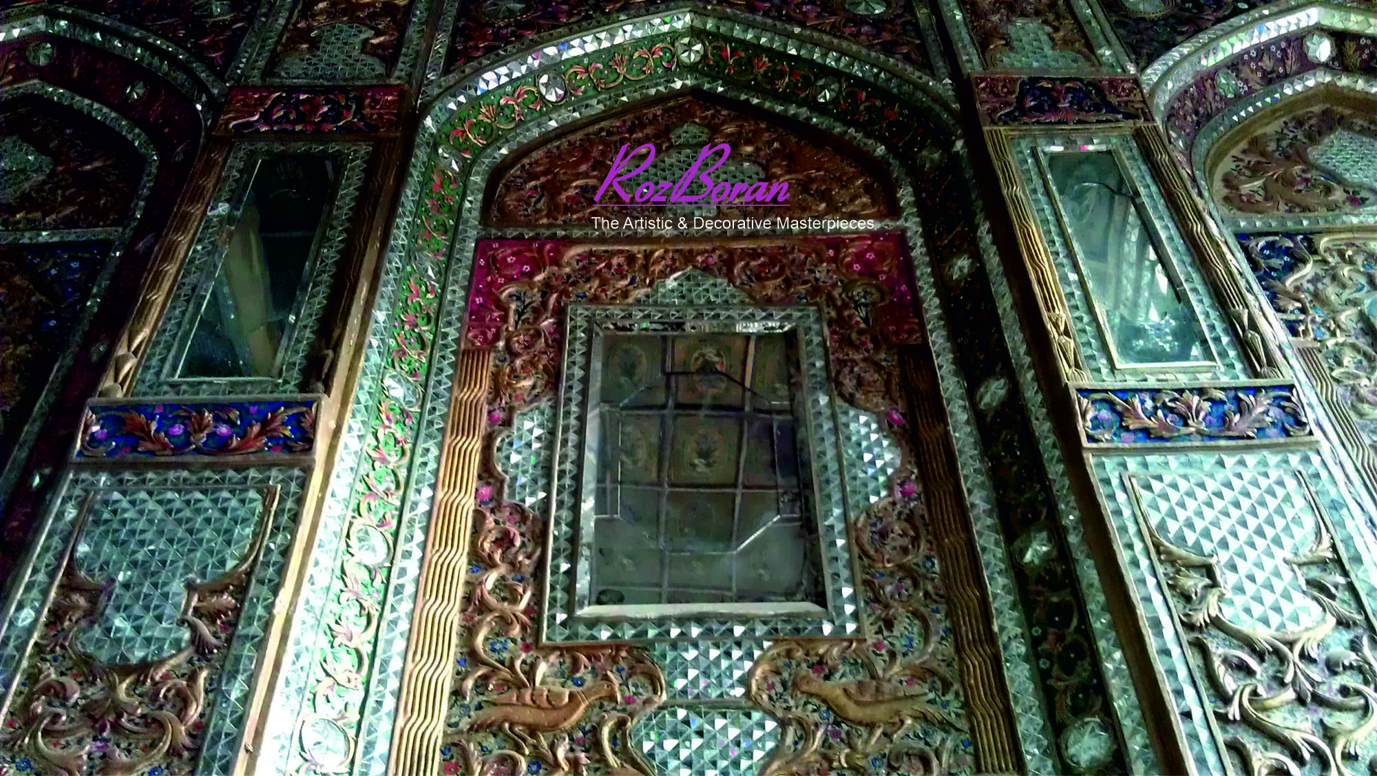 آینه هنر ایران