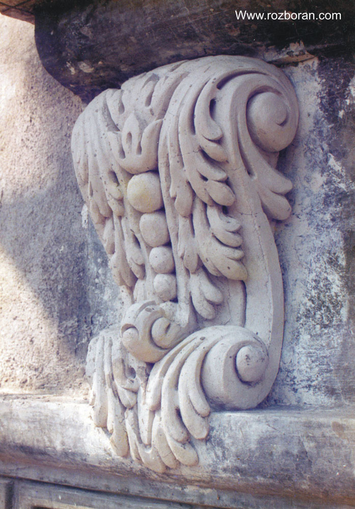 کنده سیمانبری