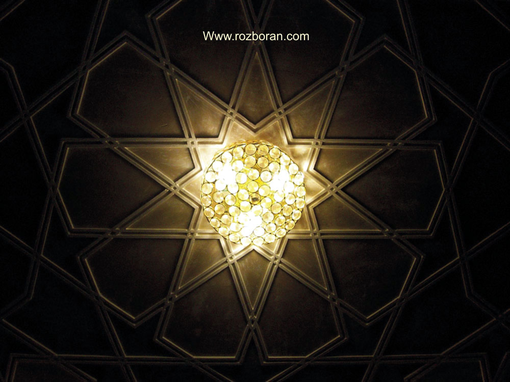 شمسه گره
