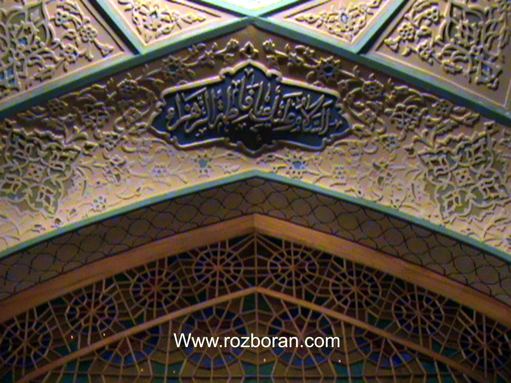 گچبری ایرانی اسلامی