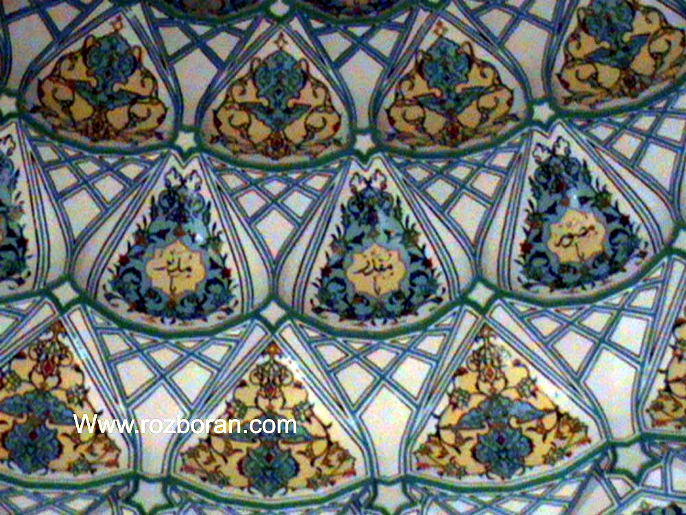 یزدیبندی