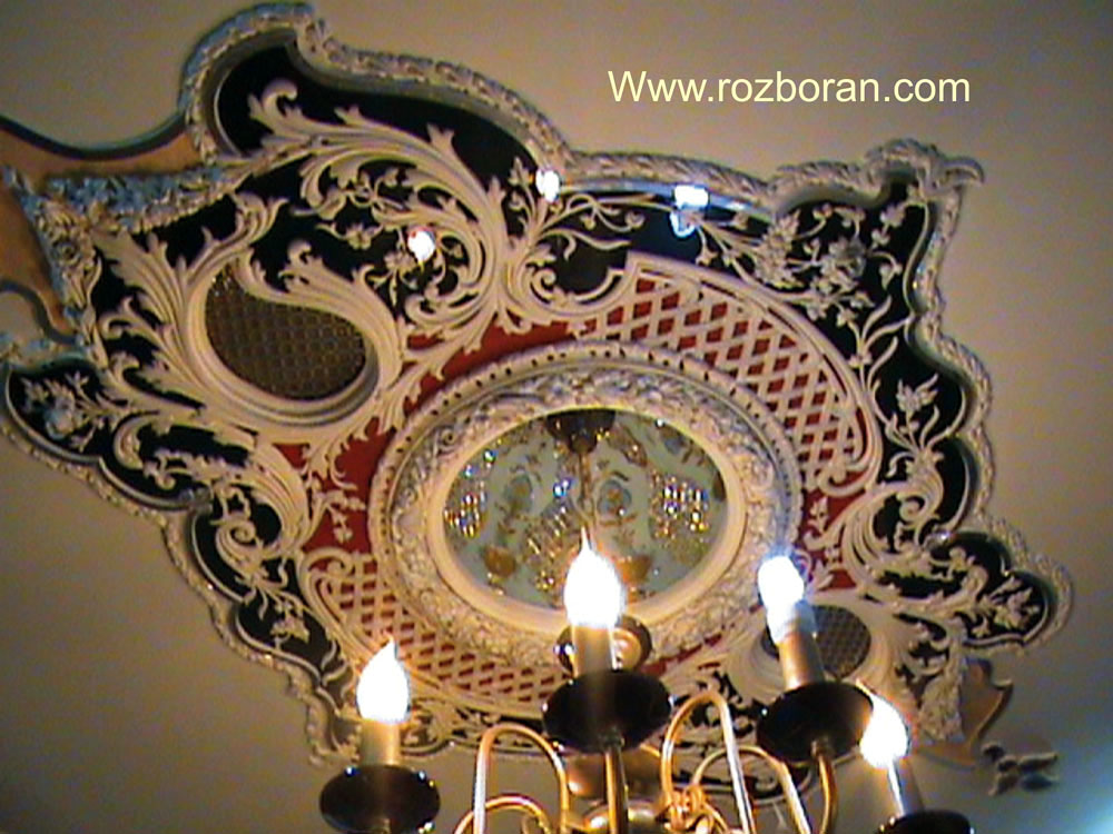 دورلوستری رزبران