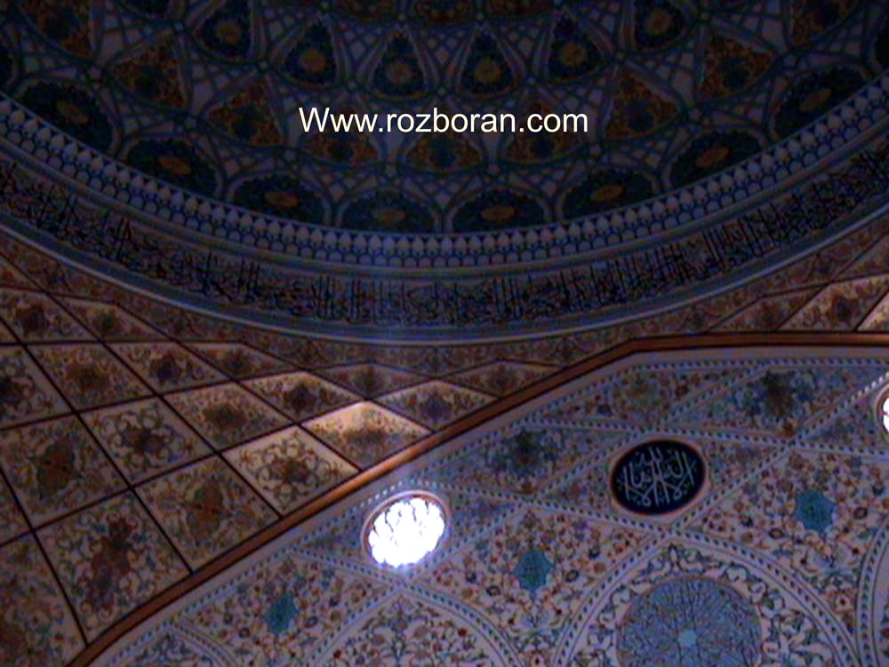 رسمی بندی