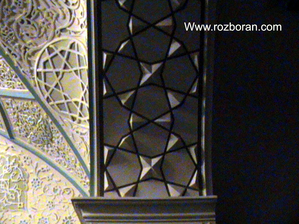 گره الماسی