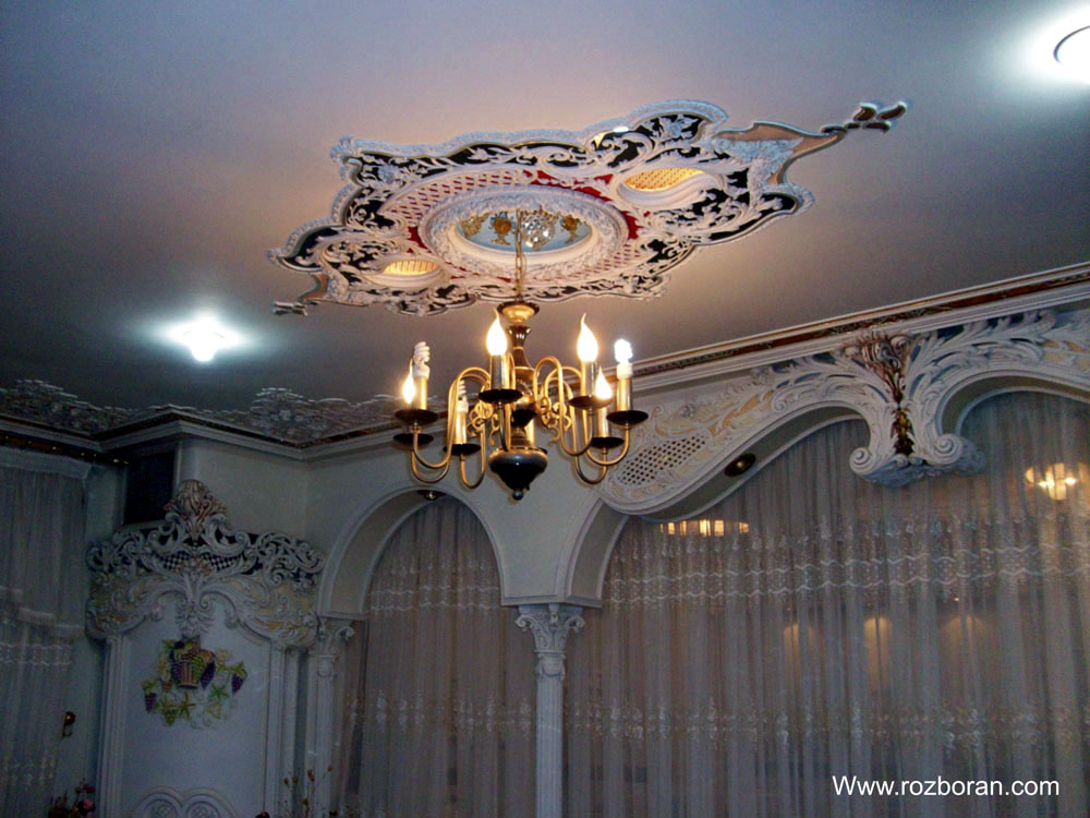 لوستر گچبری اشرافی