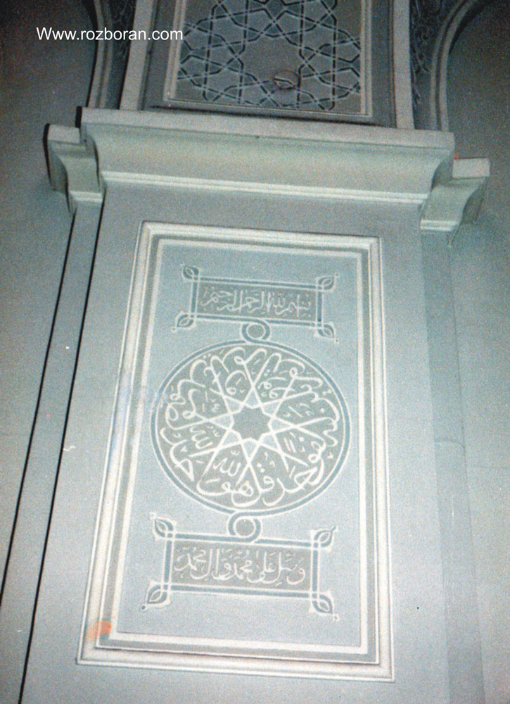 گچبری ایرانی