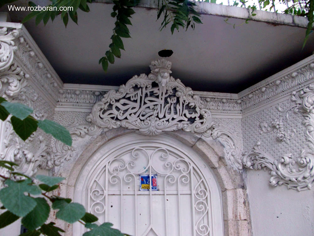 گچبری سیمانبری تهران