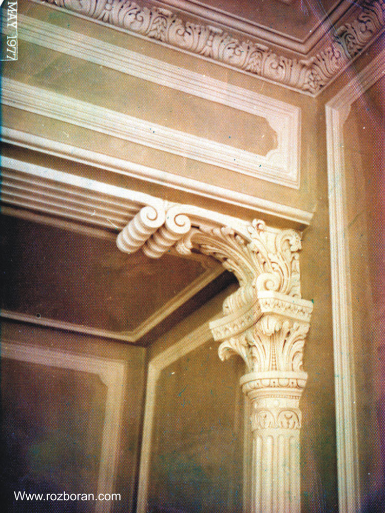 سرستون ترکیبی زیرآرک