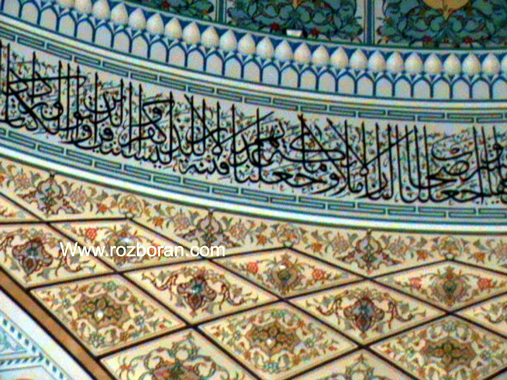 نقاشی و رنگ آمیزی سنتی