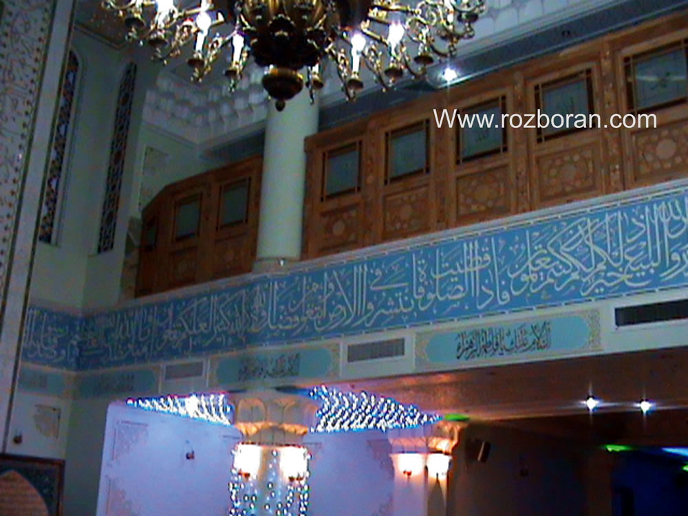 گچبری آیه نویسی