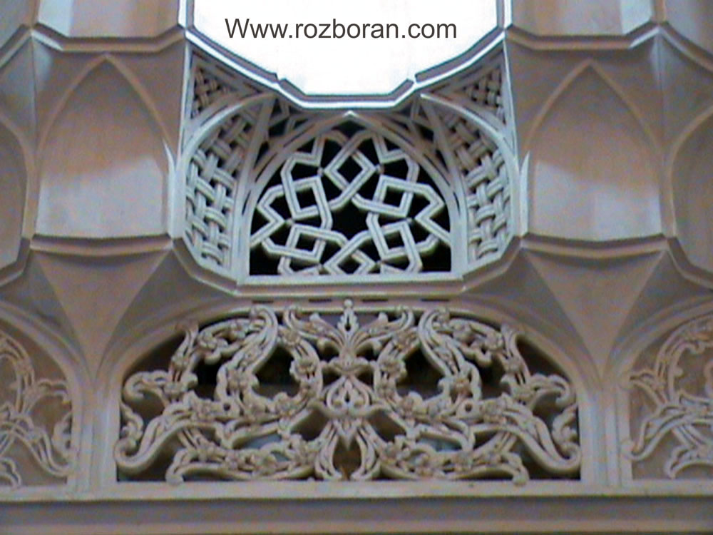 شبکه مقرنس