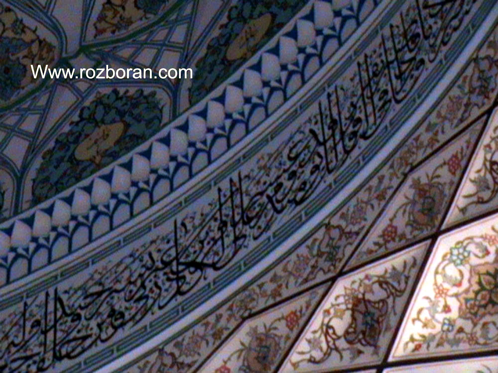نقاشی سنتی