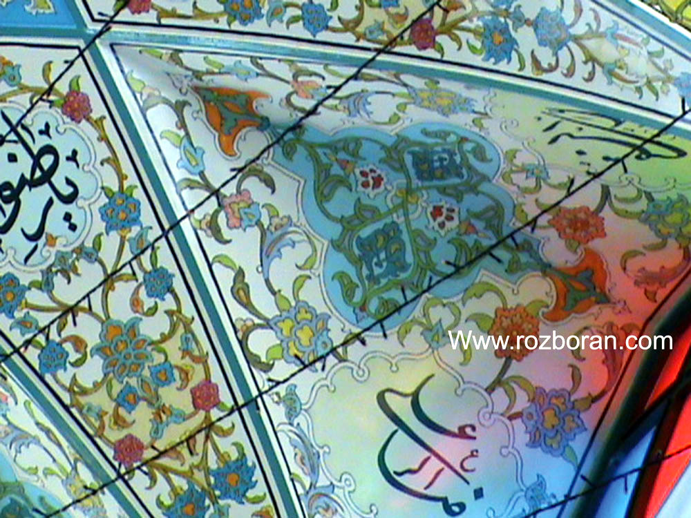 نقاشی اسلیمی