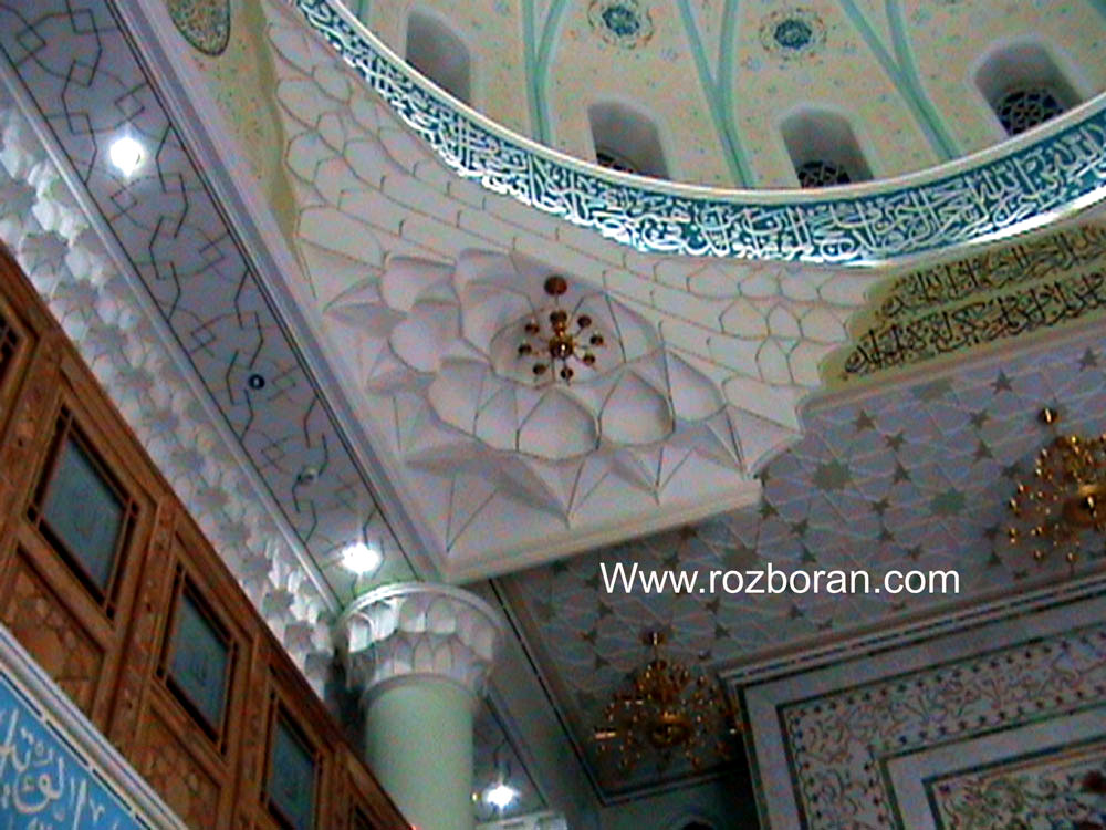 مقرنس مسجد