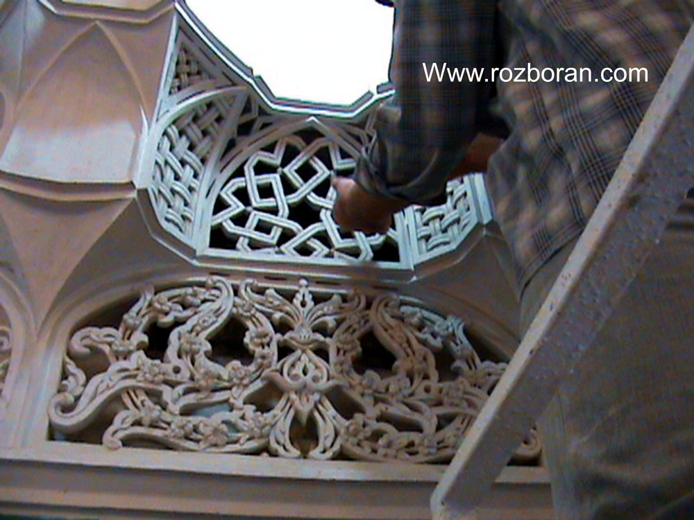گچبر گچبری
