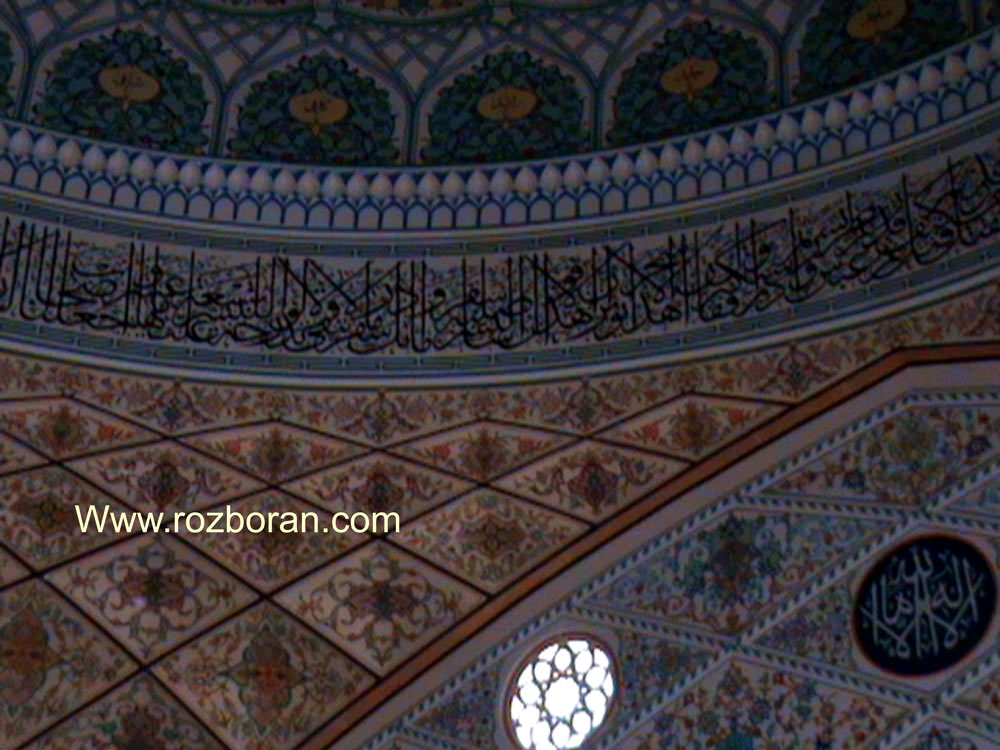 کاربندی