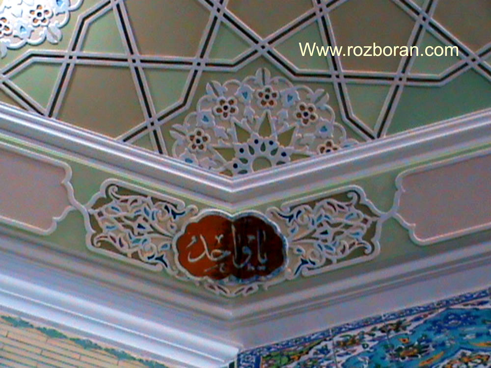 گچبری