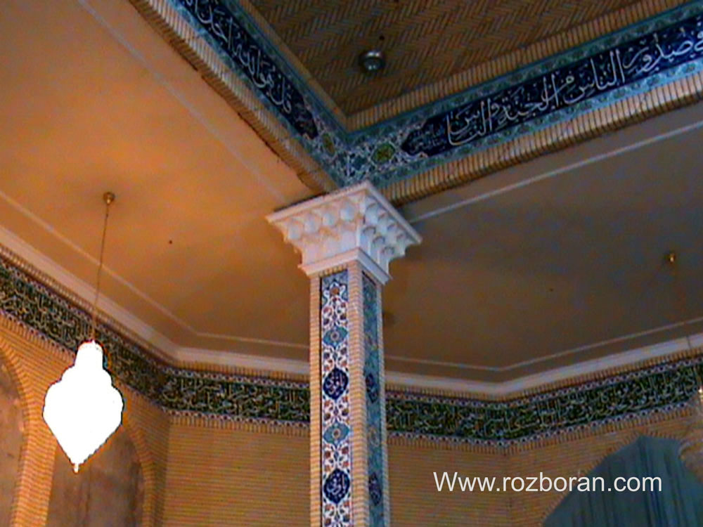 فضا سنتی