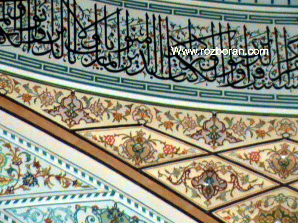 نقاشی سنتی خط
