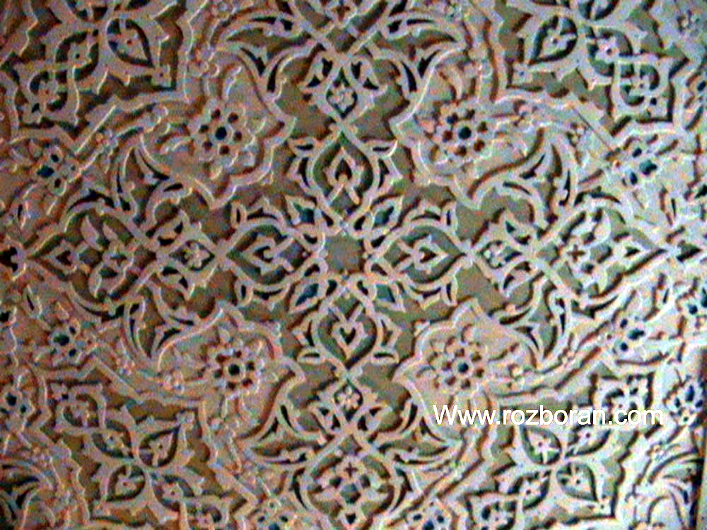 دیزاین اسلیمی